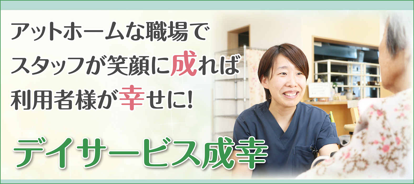 pc_ver