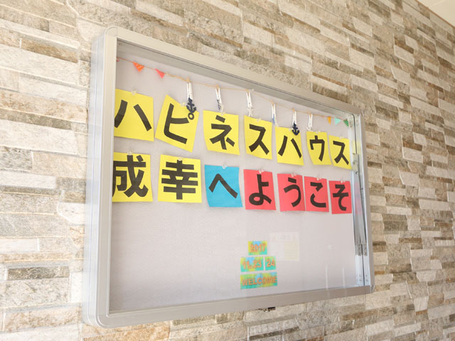 room01