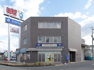 店舗イメージ